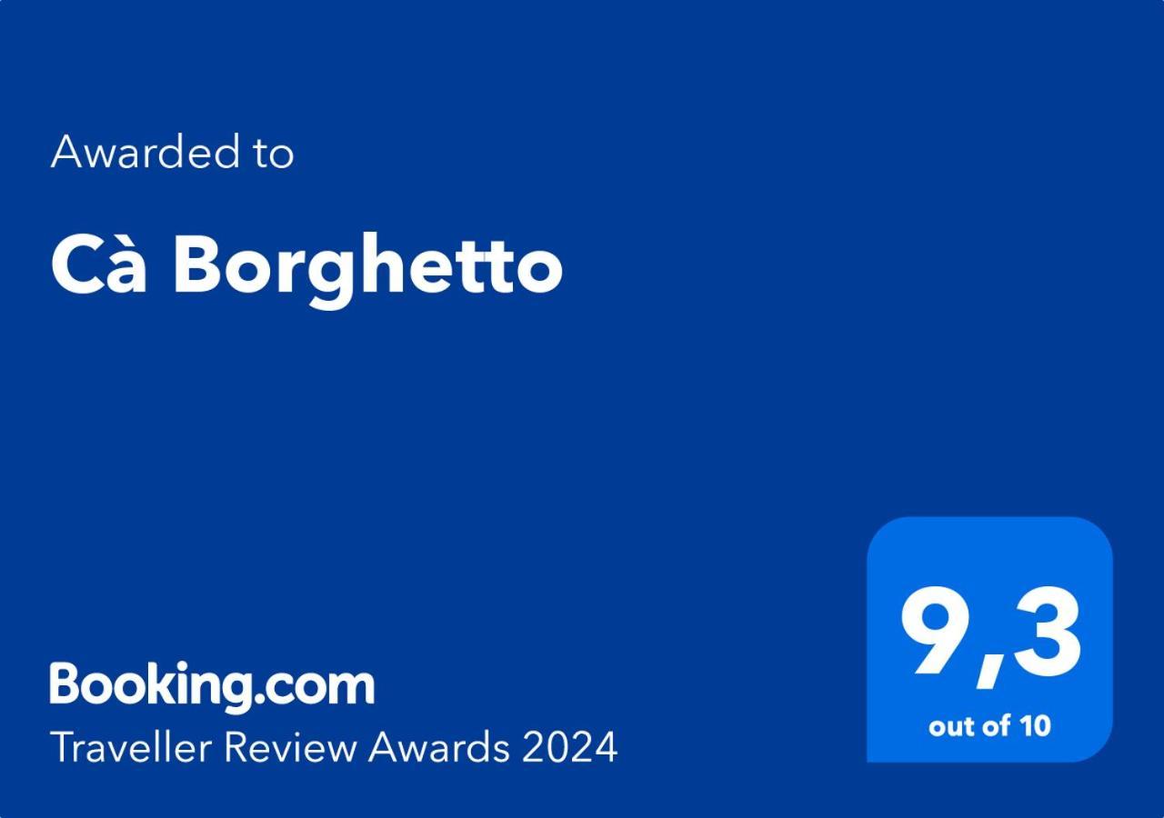 Отель Ca Borghetto Venas Экстерьер фото